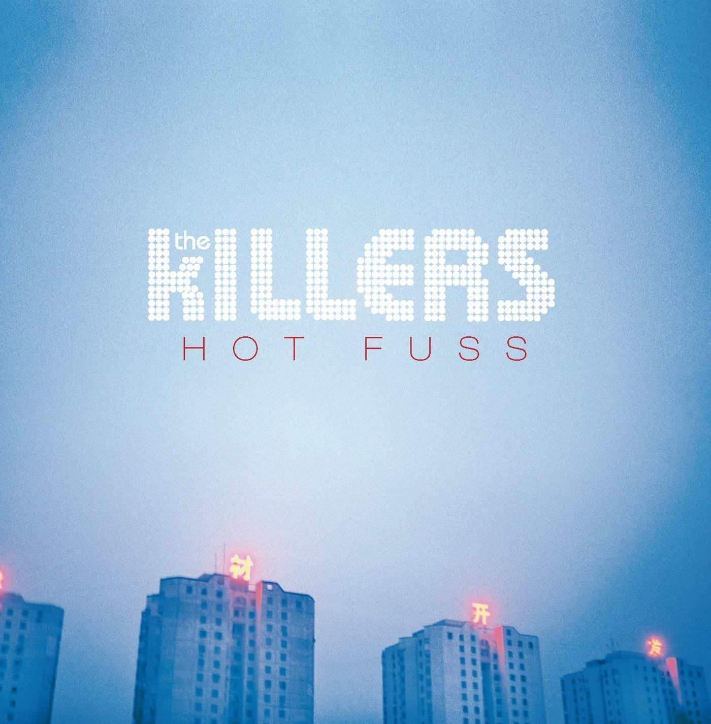 【CD】Hot Fuss
