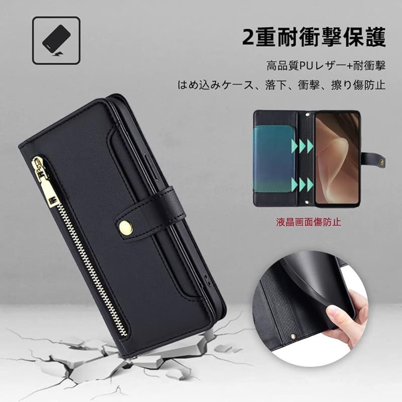 新品】 for 楽天 Hand ケース 手帳型 ショルダー FOR Rakuten Hand 5G
