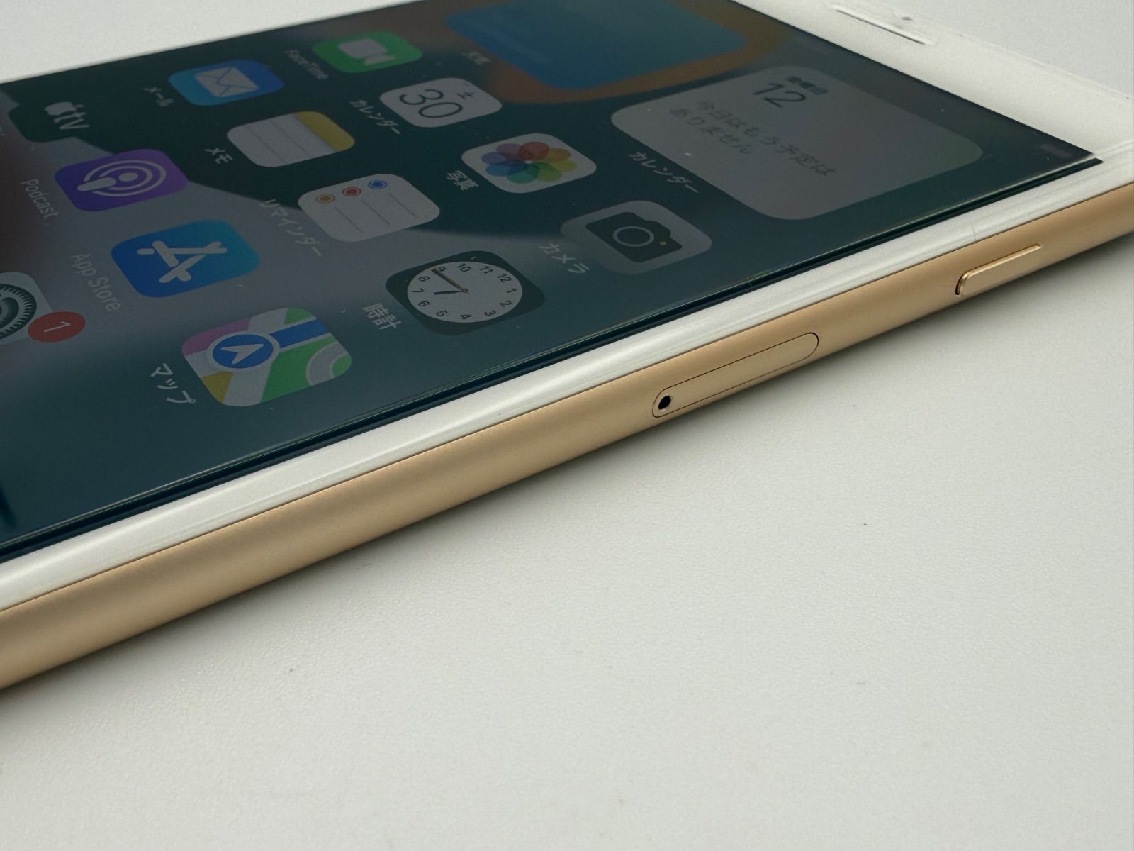 【SIMフリーDE残責制限無】iPhone7 Plus 32GB GOLD iPhone 7 Plus｜価格比較・最新情報 - 価格.com