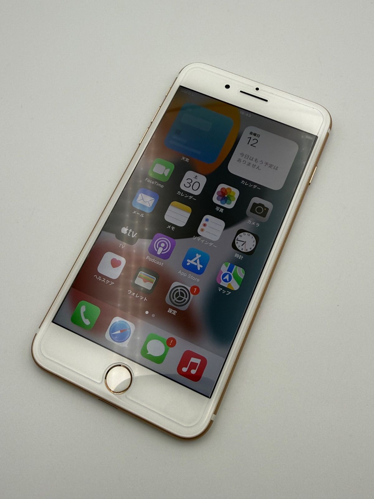 【SIMフリーDE残責制限無】iPhone7 Plus 32GB GOLD iPhone 7 Plus｜価格比較・最新情報 - 価格.com