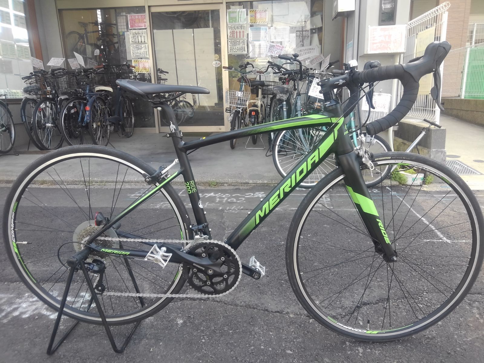 引き取り限定！(名古屋市昭和区) 自転車4112 2016年モデル 