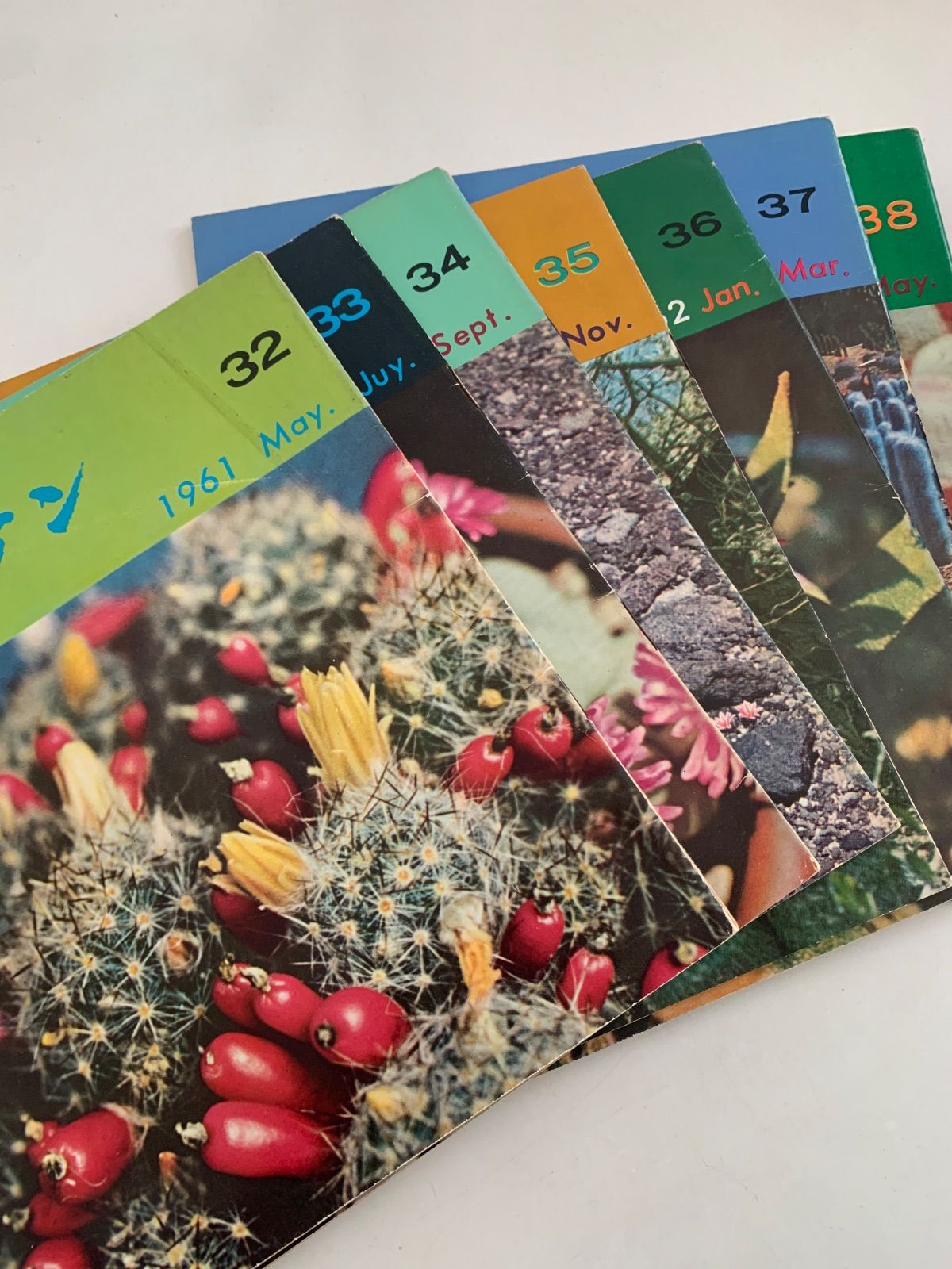 シャボテン　No.32〜38 7冊セット