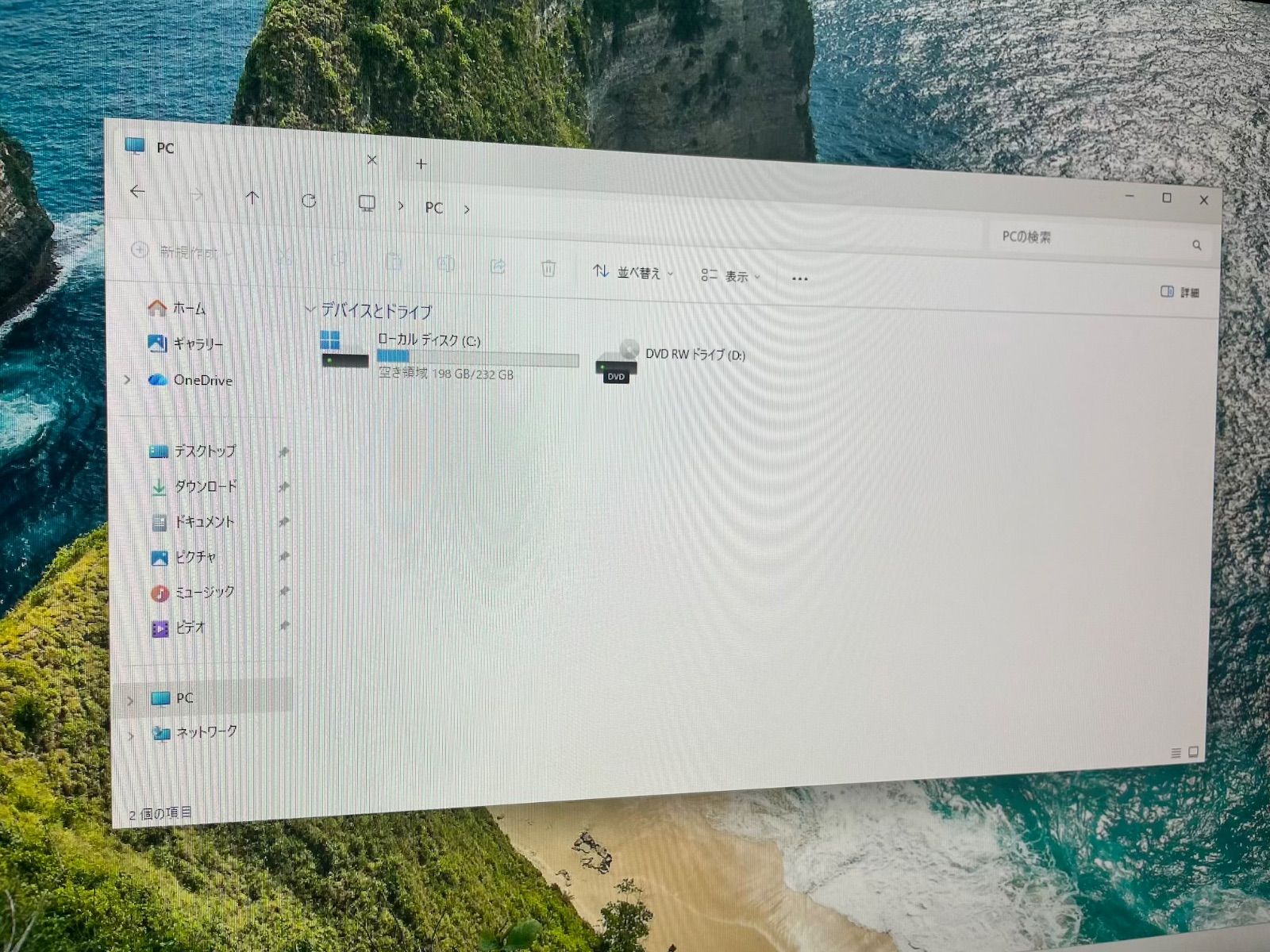 ESPRIMO 富士通 - メルカリ FH73⁄D1 i7 FUJITSU デスクトップパソコン 