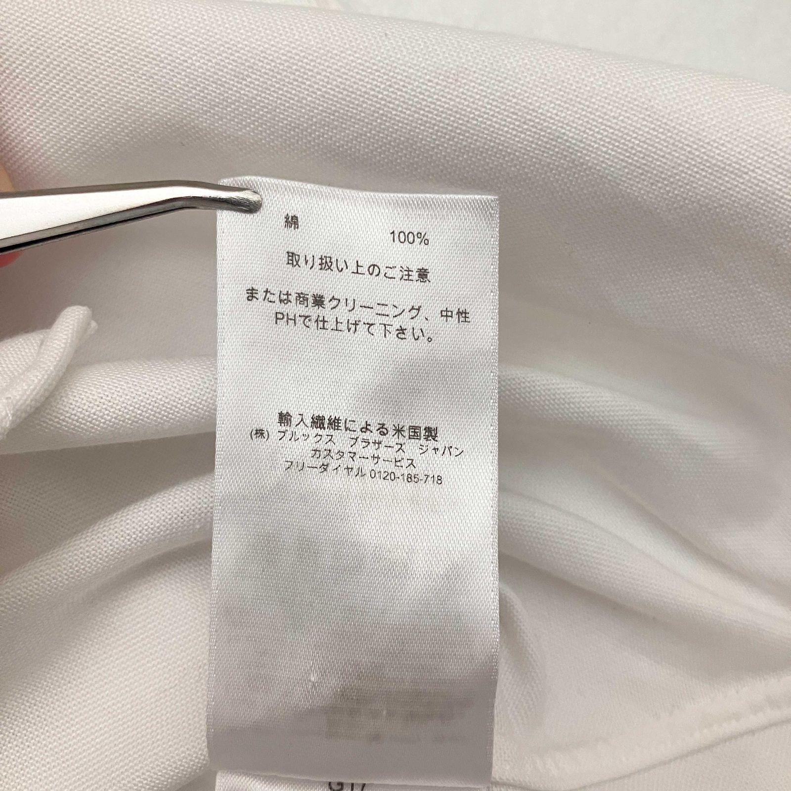 ブルックスブラザーズ Brooks Brothers【16 1/2-33 / XL相当】USA製
