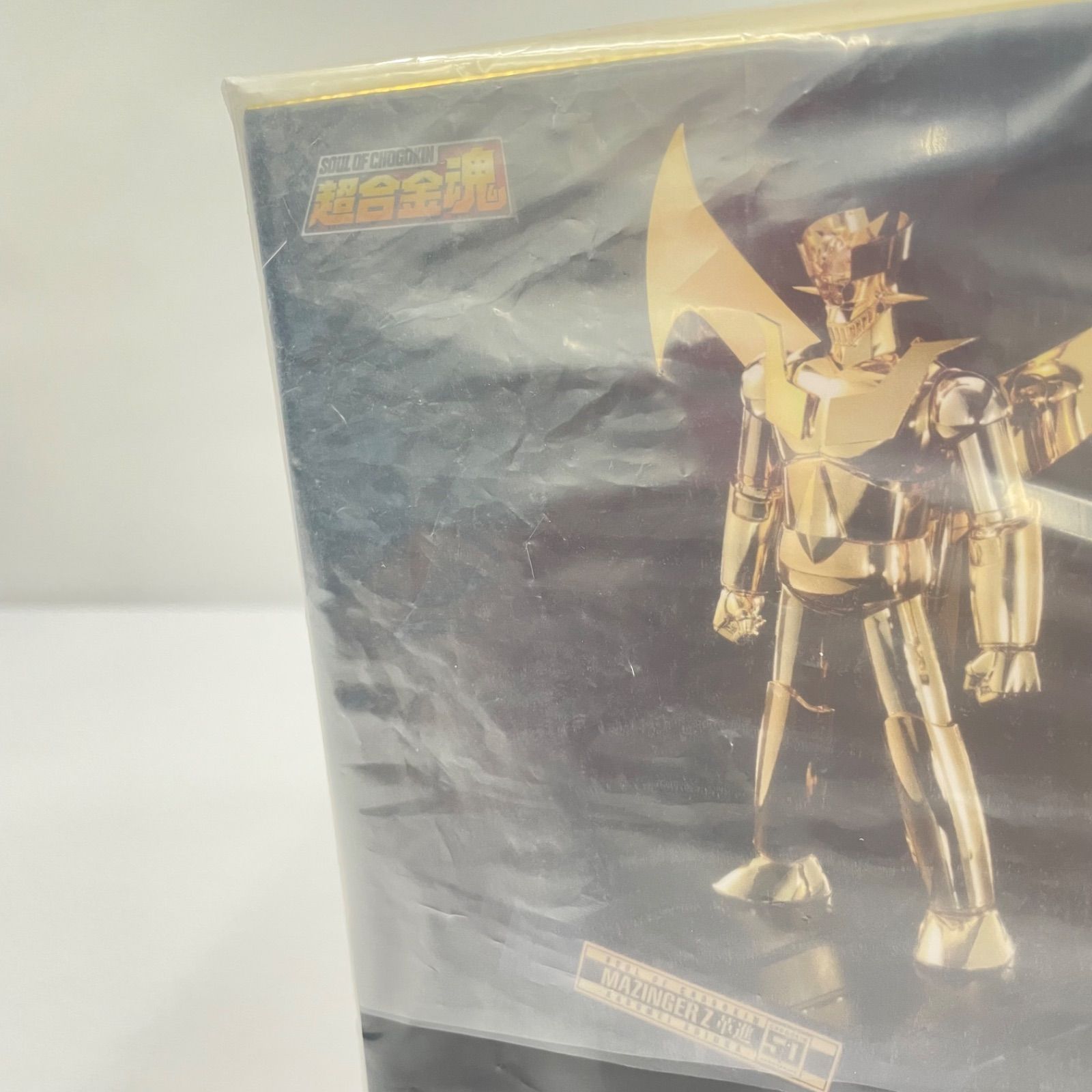 瀬戸店】未開封 超合金魂 GX-105G マジンガーZ 50th Exclusive【717 