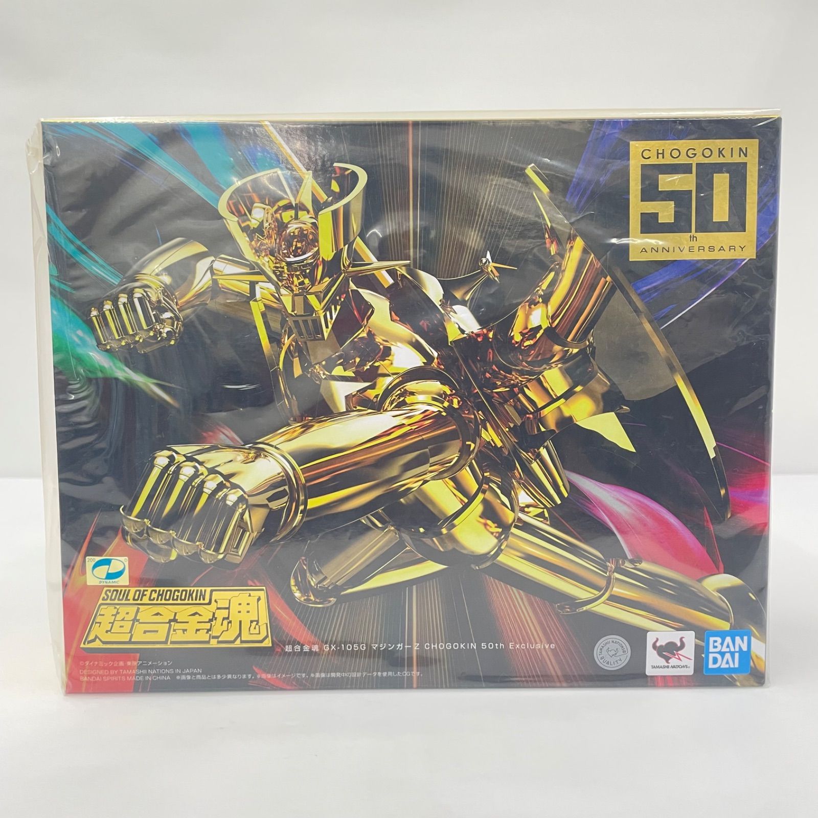 【瀬戸店】未開封 超合金魂 GX-105G マジンガーZ 50th Exclusive【717-8997】