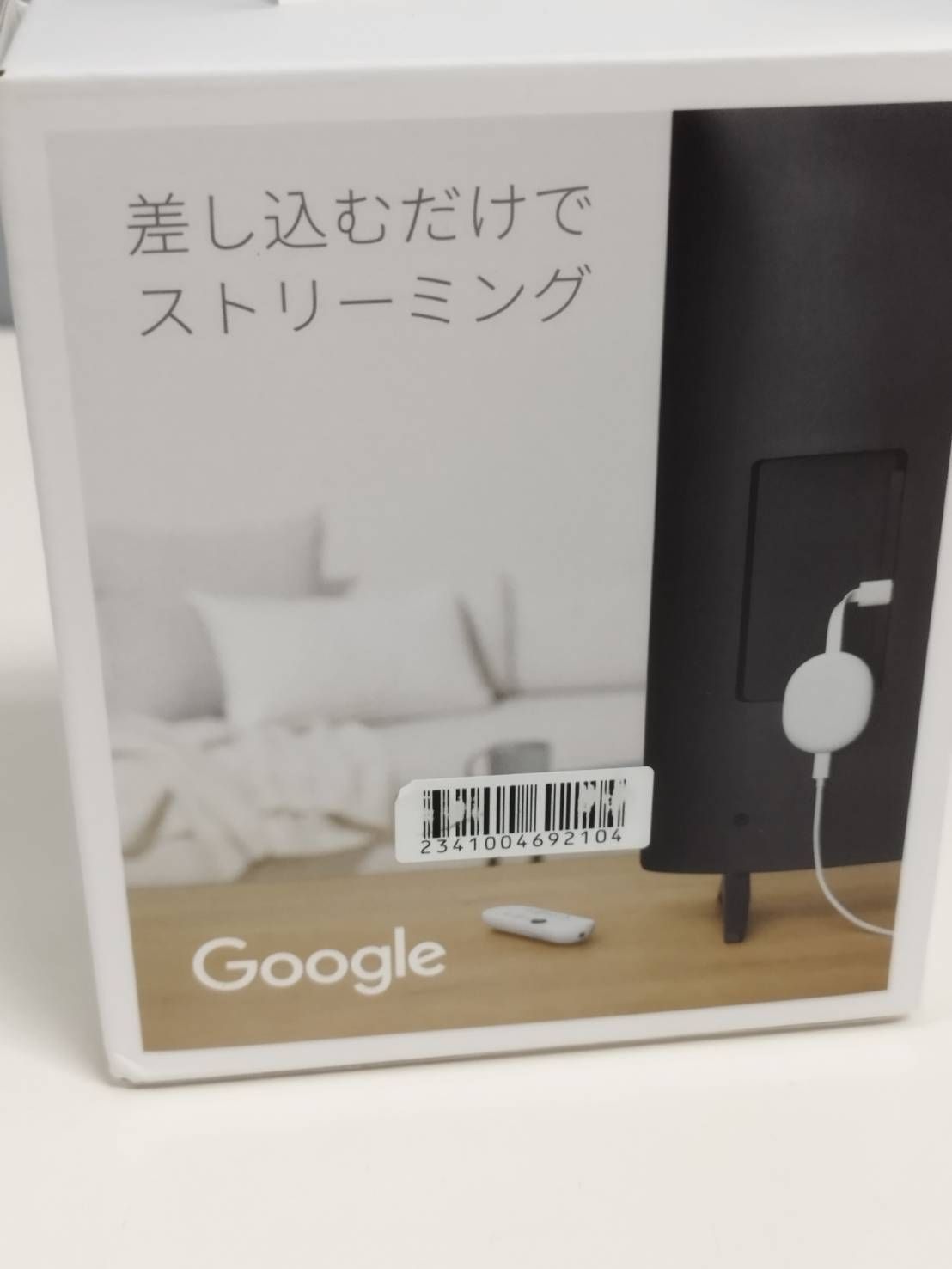 クロームキャスト  ウルトラ 中古 2026年最新】Yahoo!オークション -クロームキャスト chromecast ultra
