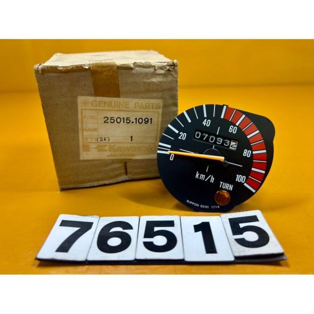 76515 中古 KAWASAKI カワサキ AR80 AR50メーター 7093km 25015-1091