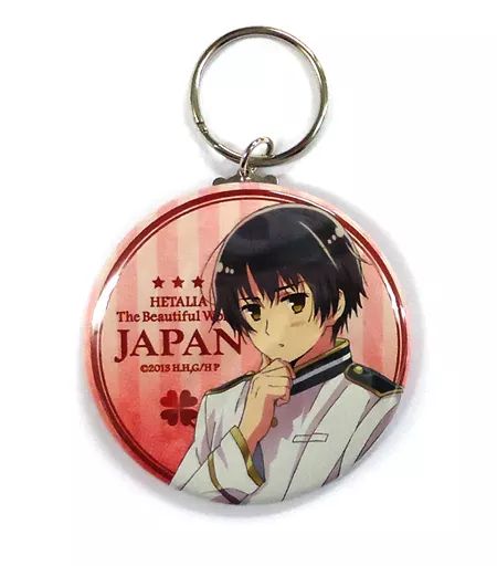 中古】キーホルダー・マスコット(キャラクター) 日本 「ヘタリア The