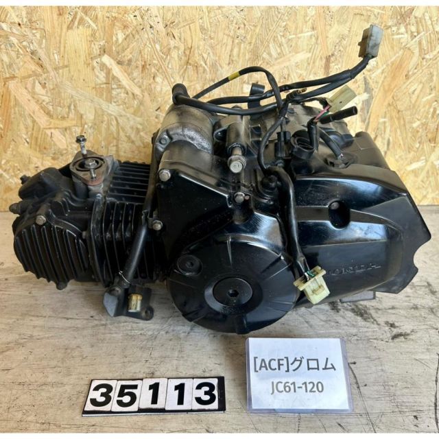 [ACF 35113]@ホンダ HONDA グロム JC61-120 エンジン本体 クラッチ滑りあり JC61E