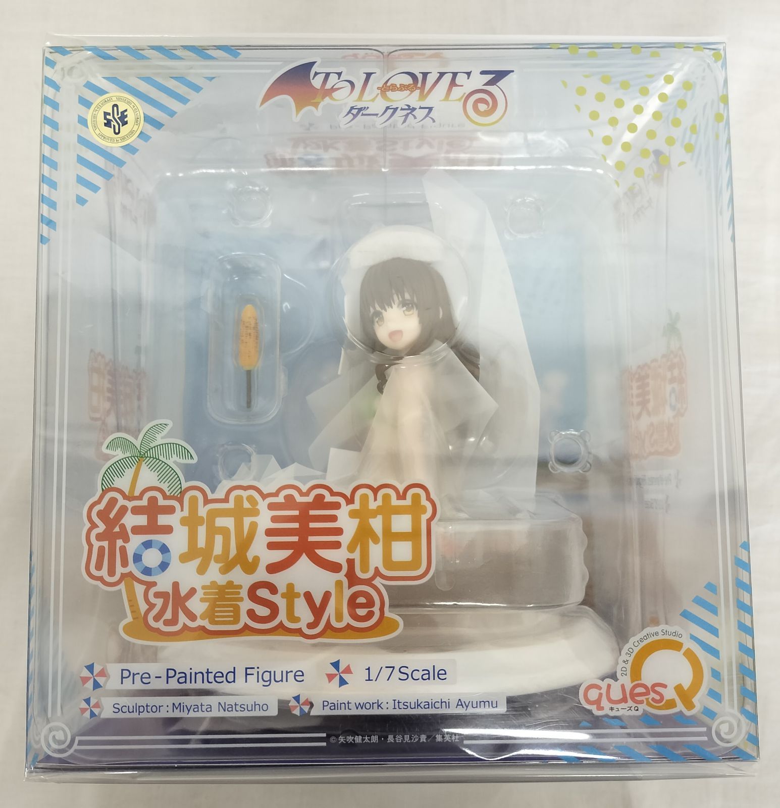 未開封】1/7 結城美柑 水着STYLE To LOVEる-とらぶる-ダークネス 