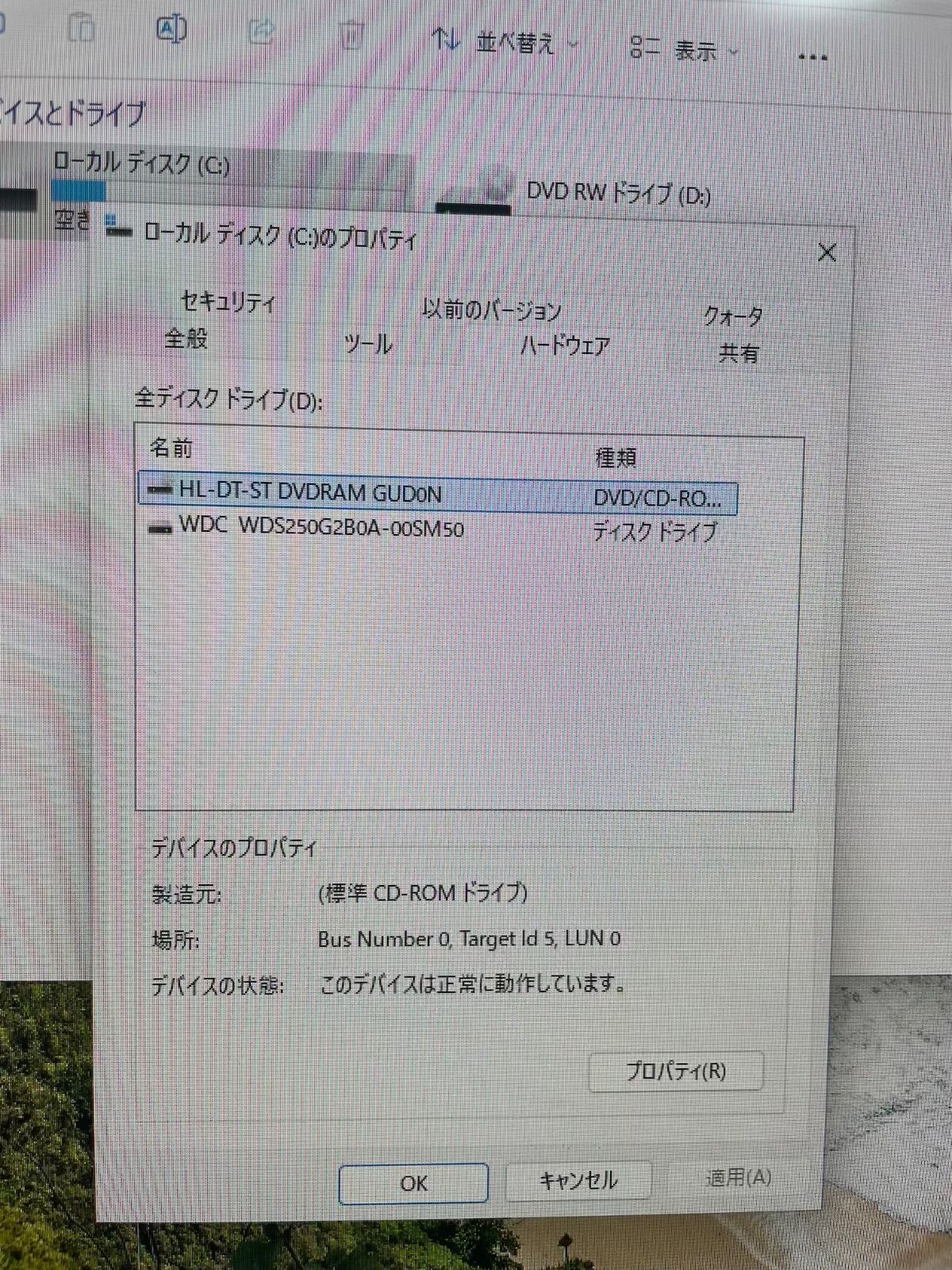 ESPRIMO 富士通 - メルカリ FH73⁄D1 i7 FUJITSU デスクトップパソコン 