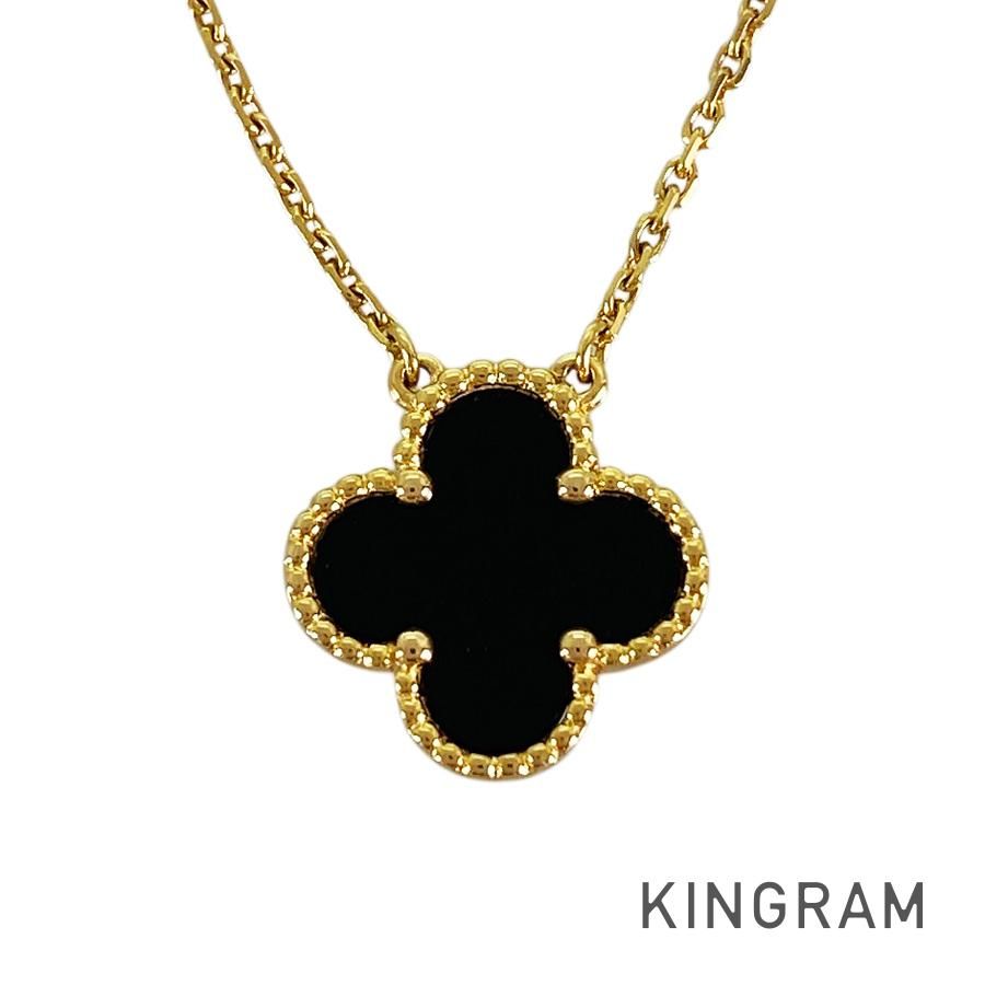 ヴァンクリーフ＆アーペル Van Cleef & Arpels ヴィンテージ アルハンブラ K18YG オニキス ネックレス sss【中古】 232,265円