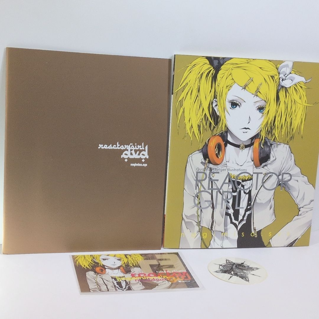 REACTOR GIRL + DVD なぎみそ。 SYS 炉心融解 鏡音リン 初音ミク ボーカロイド VOCALOID イラストブック DVD