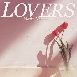 【CD】LOVERS(恋人たち)韓国ドラマ最新ピアノ・ベスト