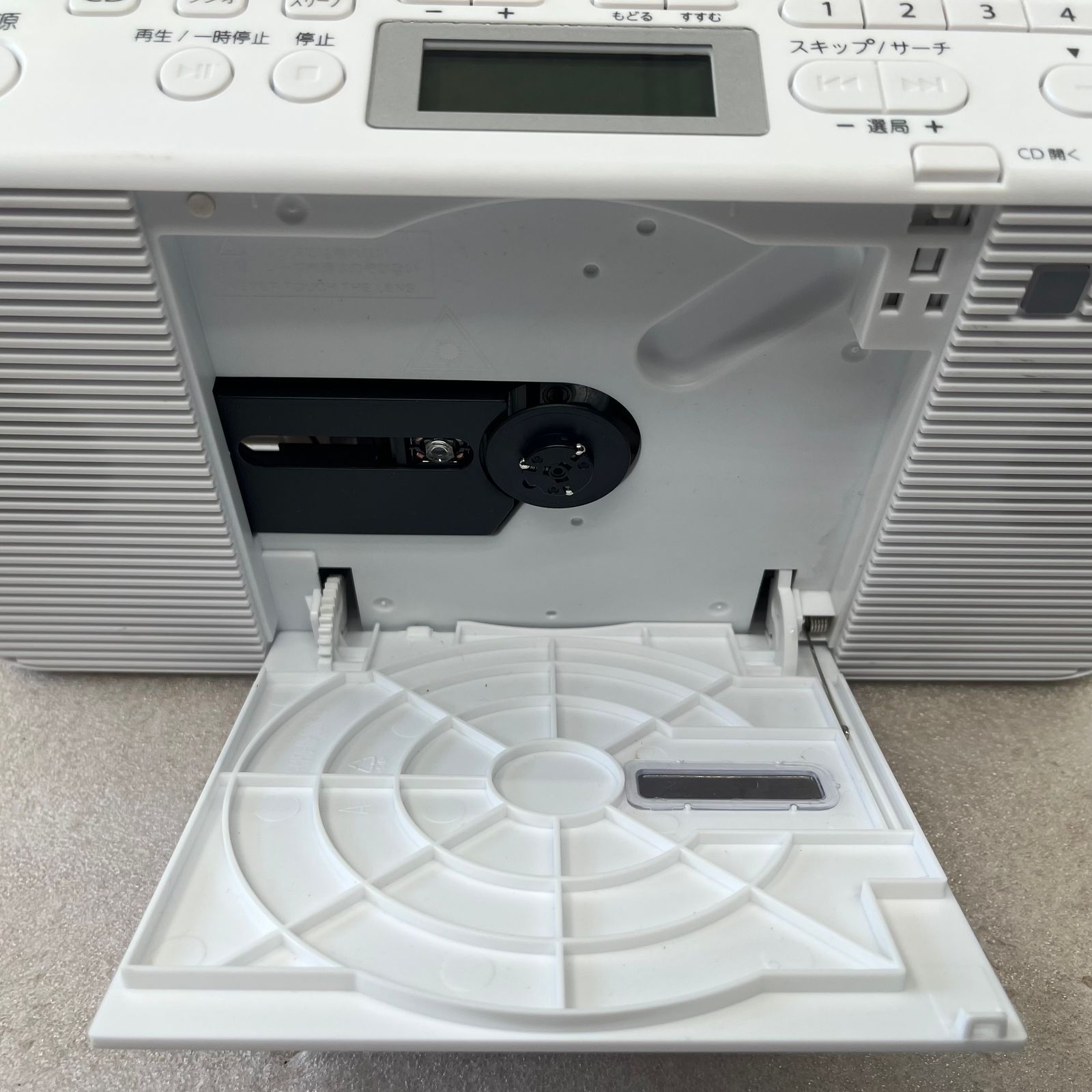 【中古】TOSHIBA(東芝) TY-C301-W(ホワイト) CDラジオ ワイドFM対応 バッテリー式 楽天市場】toshiba cdラジオ ty-c301(w)の通販