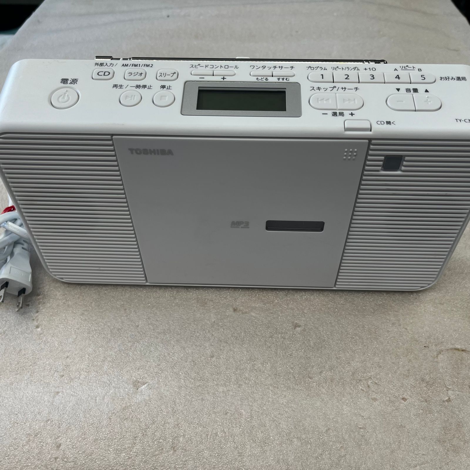 動作確認済】【中古】リモコン欠品・本体のみ 東芝 CDラジオ ワイドFM