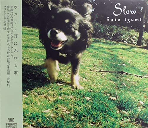 【CD】Slow