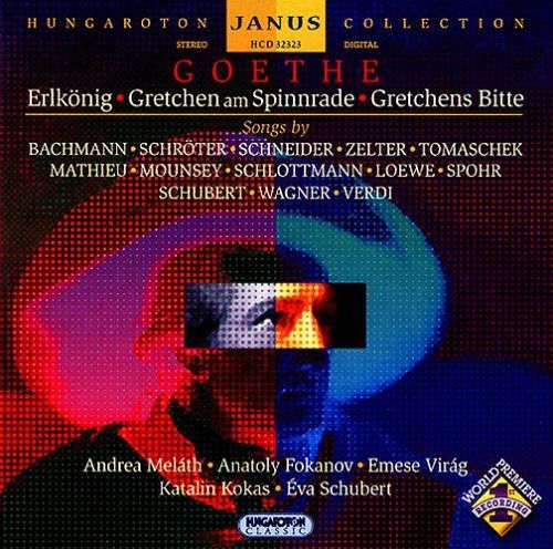 【CD】Erlkonig: Songs