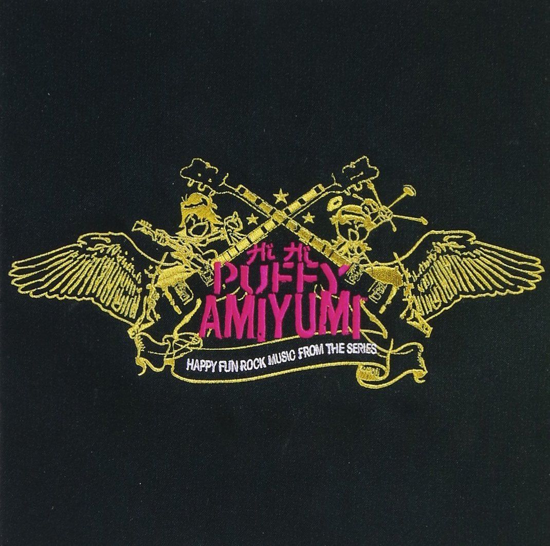 【CD】Hi Hi Puffy AmiYumi