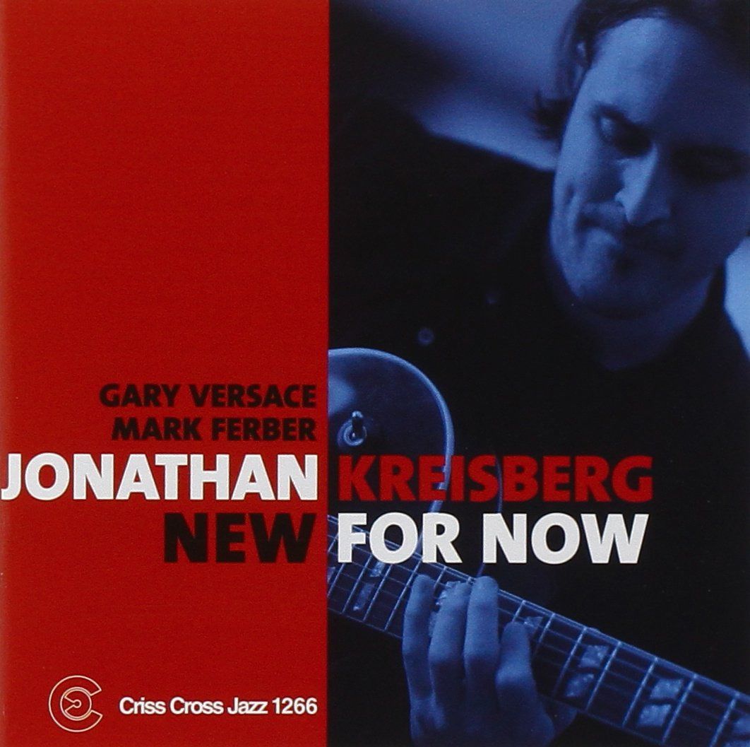 【CD】New for Now 7,139円
