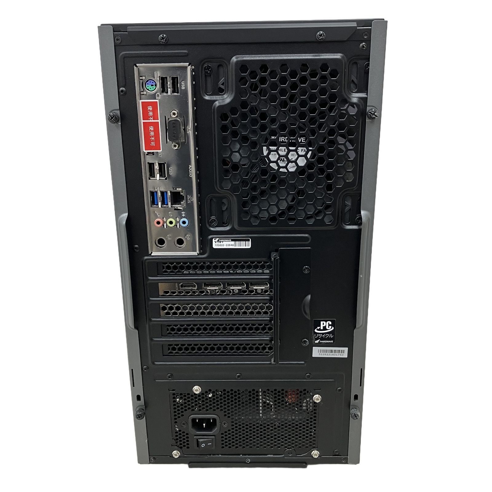 GALLERIA RM5R-R36 RTX3060 16GB SSD512GB 中古 - メルカリ