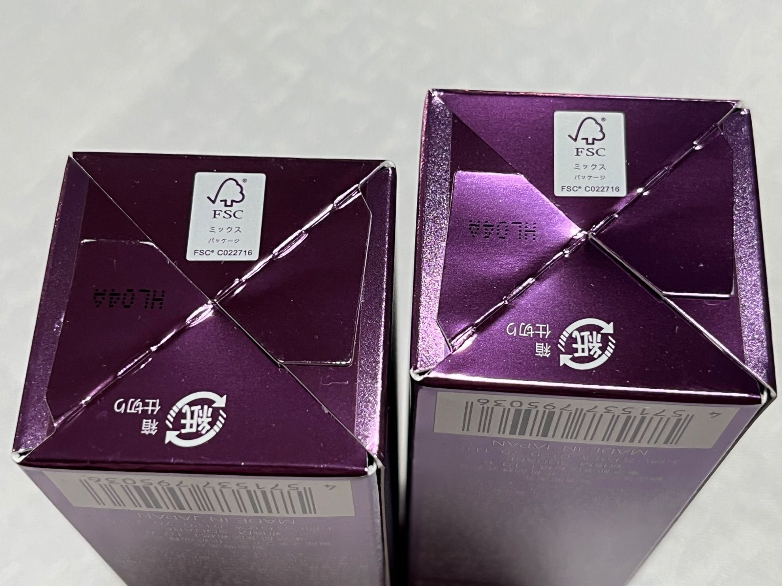 STEFANY GINZA TOKYO 銀座ステファニー化粧品 【新品 未使用】【未開封