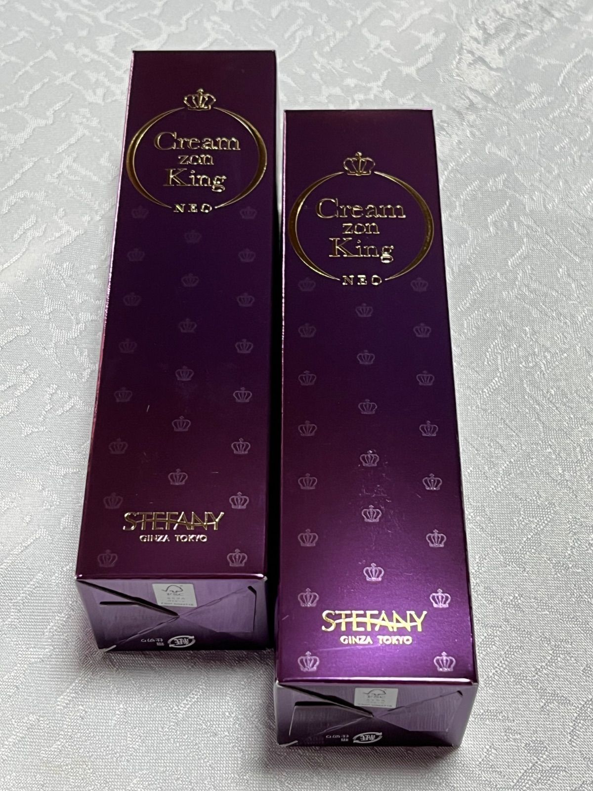 STEFANY GINZA TOKYO 銀座ステファニー化粧品 【新品 未使用】【未開封