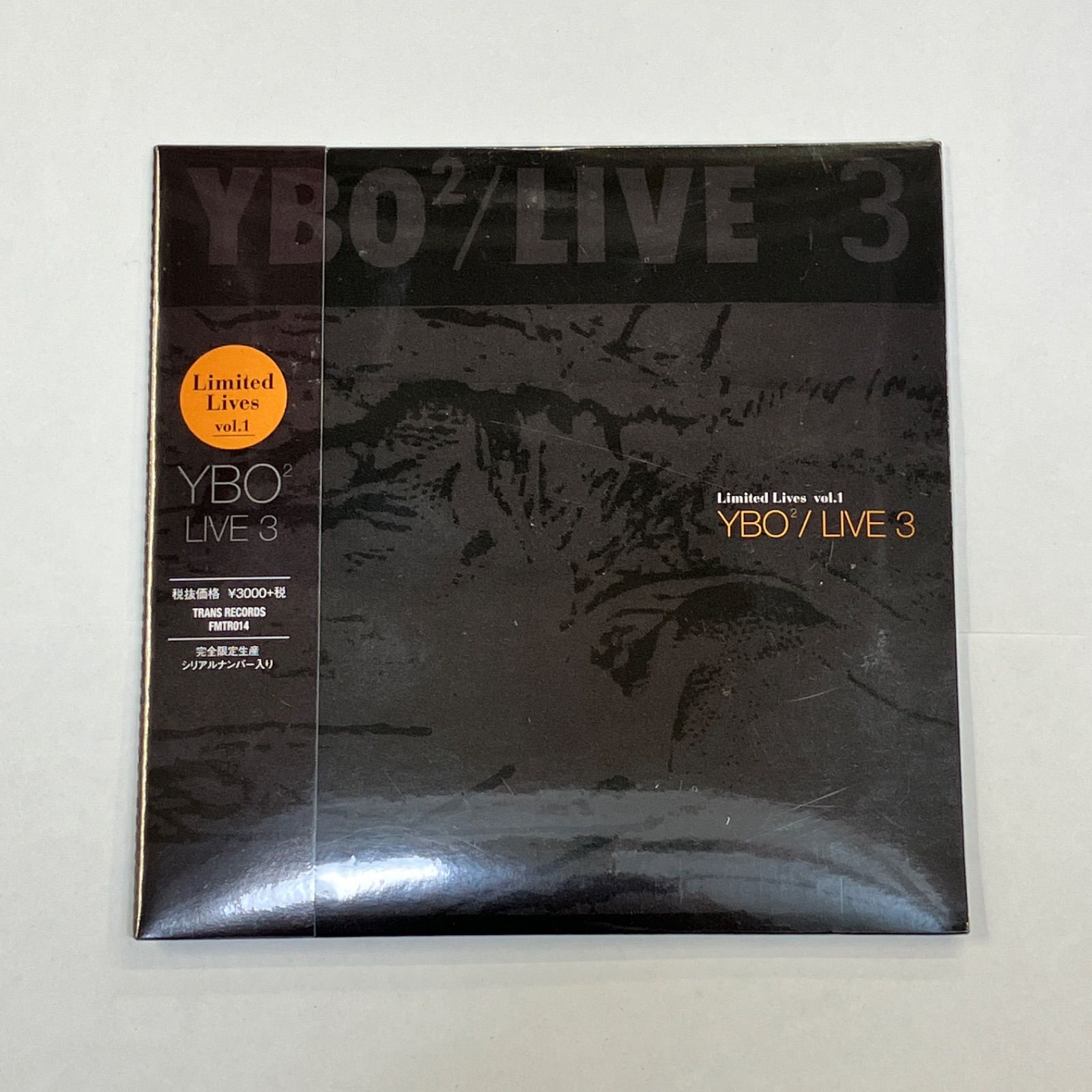 未開封品 YBO2 Live CD 4枚セット 湘南台店 - メルカリ