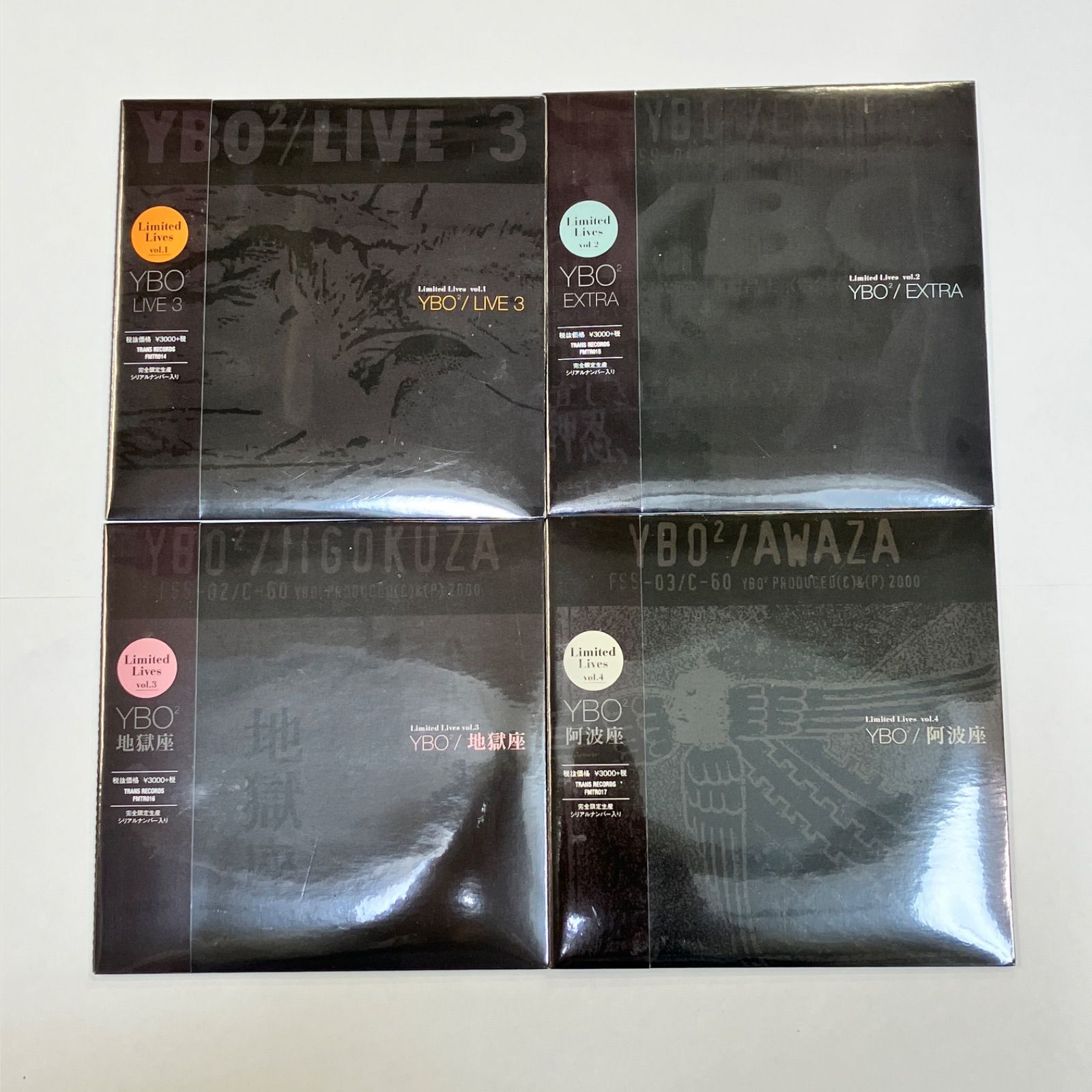 未開封品 YBO2 Live CD 4枚セット 湘南台店