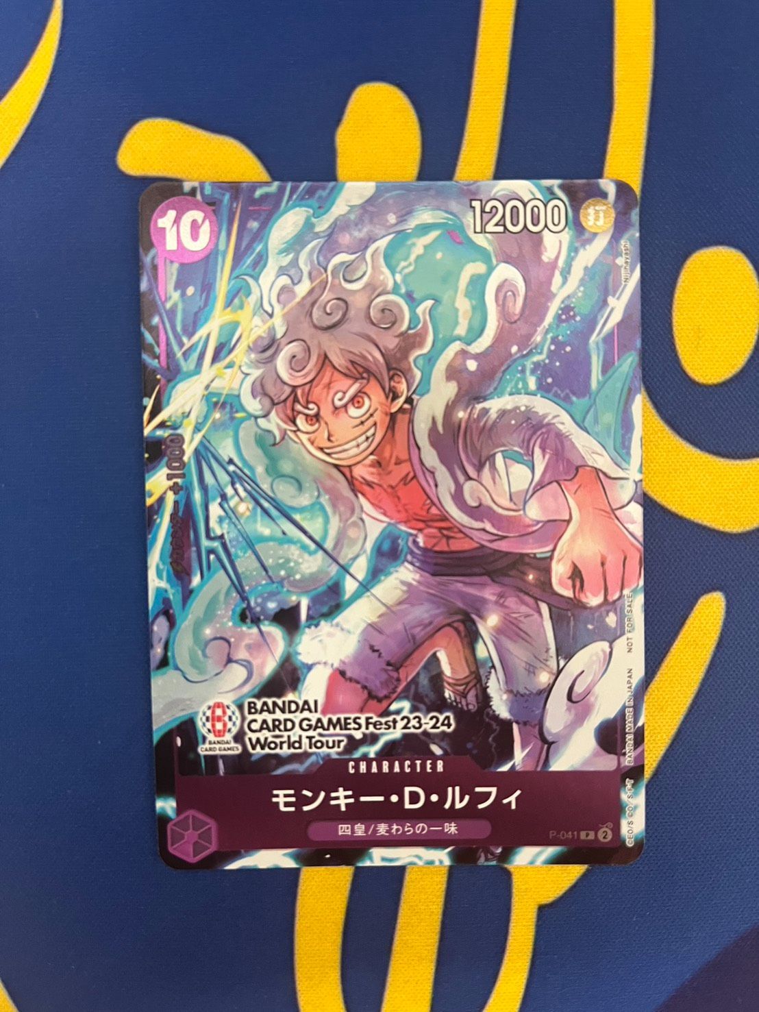 ワンピースカード モンキー・D・ルフィ バンダイカードフェス23-24