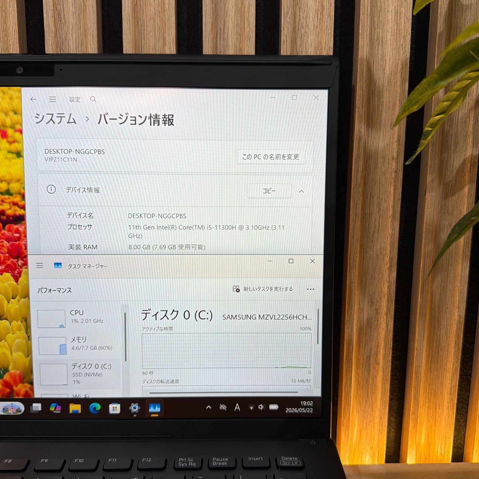 極美品VAIO Pro Z i5/8GB/256GB 第11世代 - メルカリ