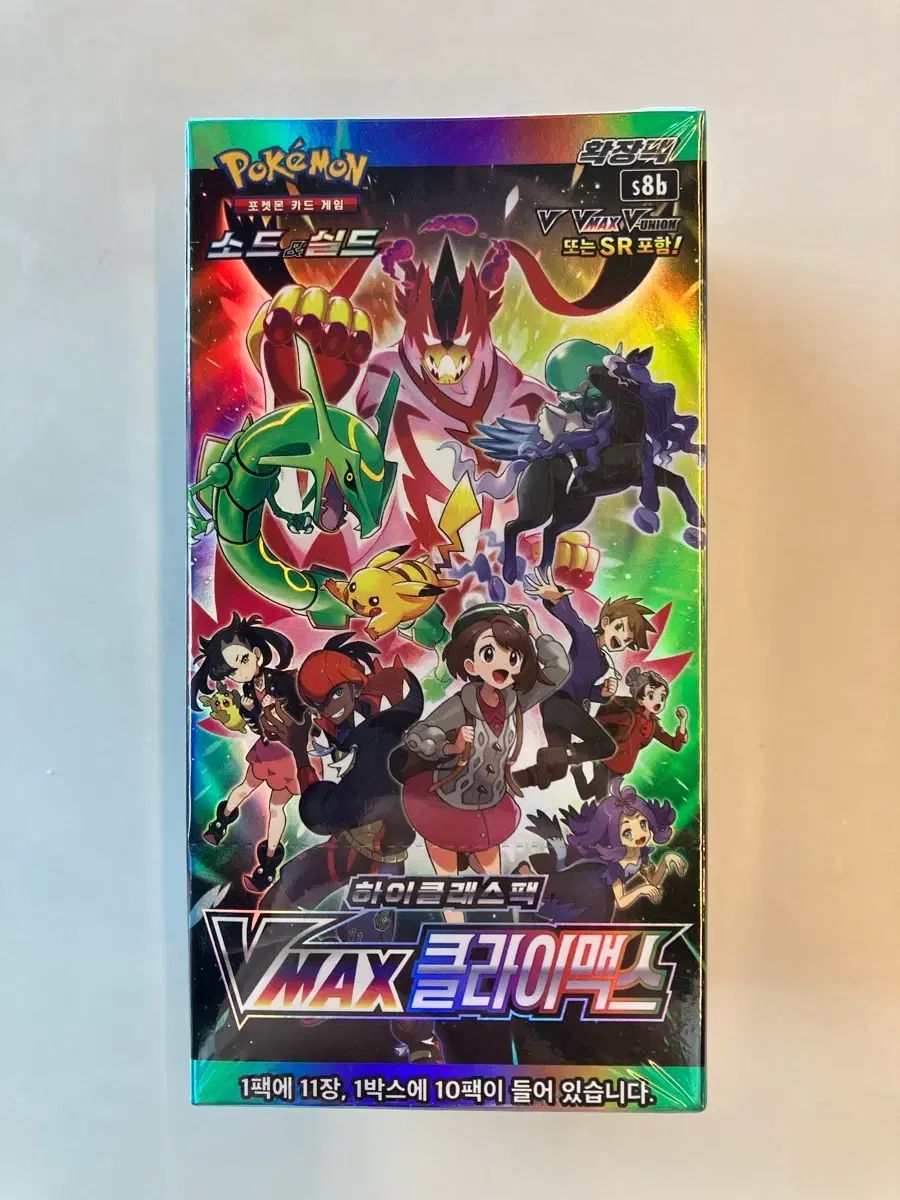 ポケモンカード VMAXクライマックス (シュリンクo) 22,885円