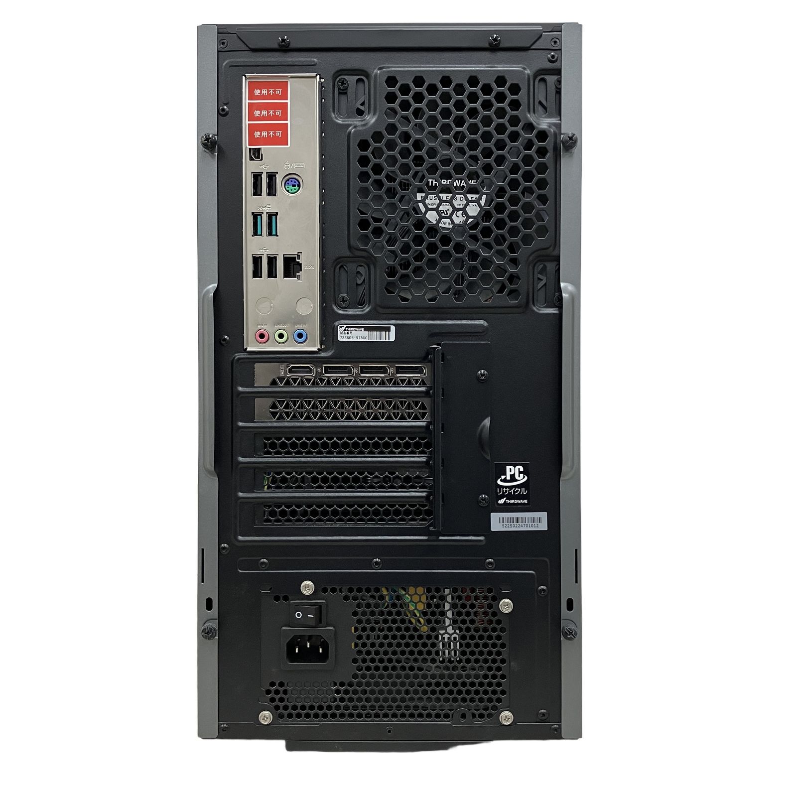 GALLERIA RM5C-R36T i5/32GB/RTX3060Ti 中古 - メルカリ