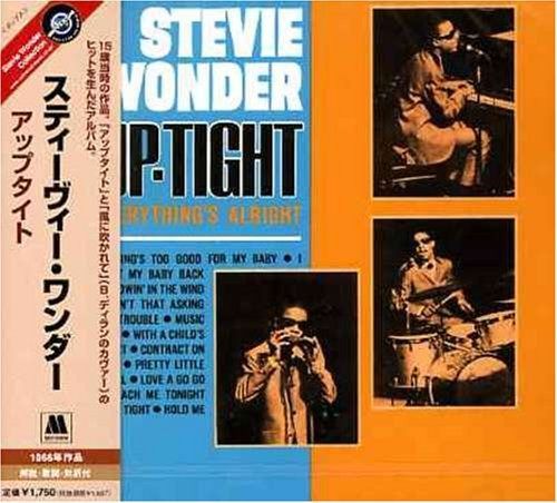【CD】アップタイト