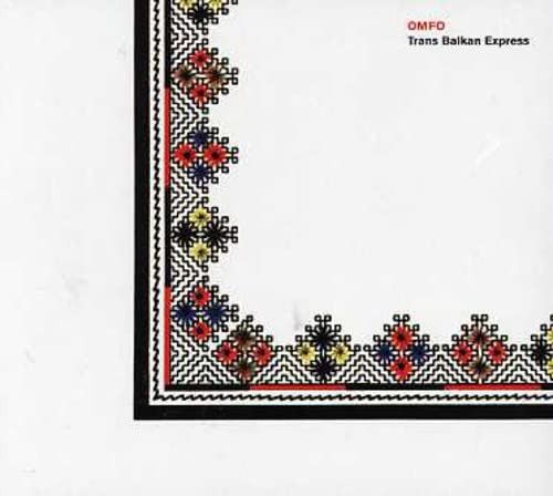 【CD】Trans Balkan Express