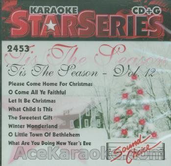 【CD】Karaoke: Tis the Season 12
