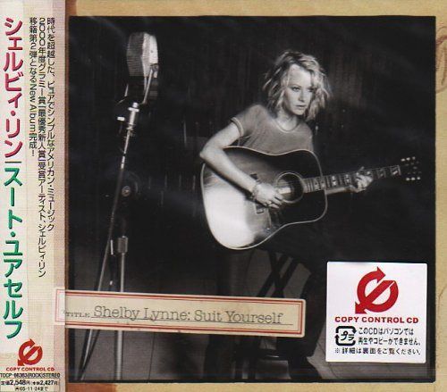 【CD】スーツ・ユアセルフ (CCCD)