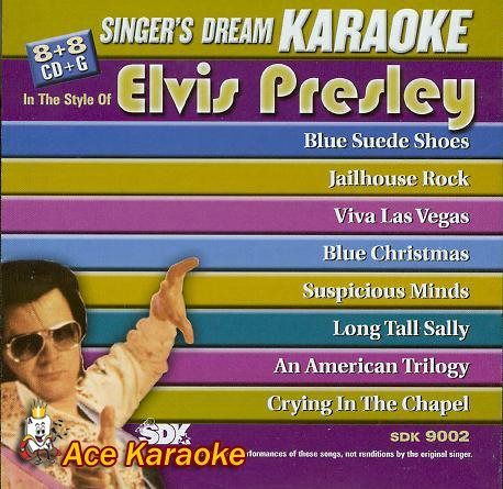 【CD】Singer's Dream Karaoke: Elvis Karaoke