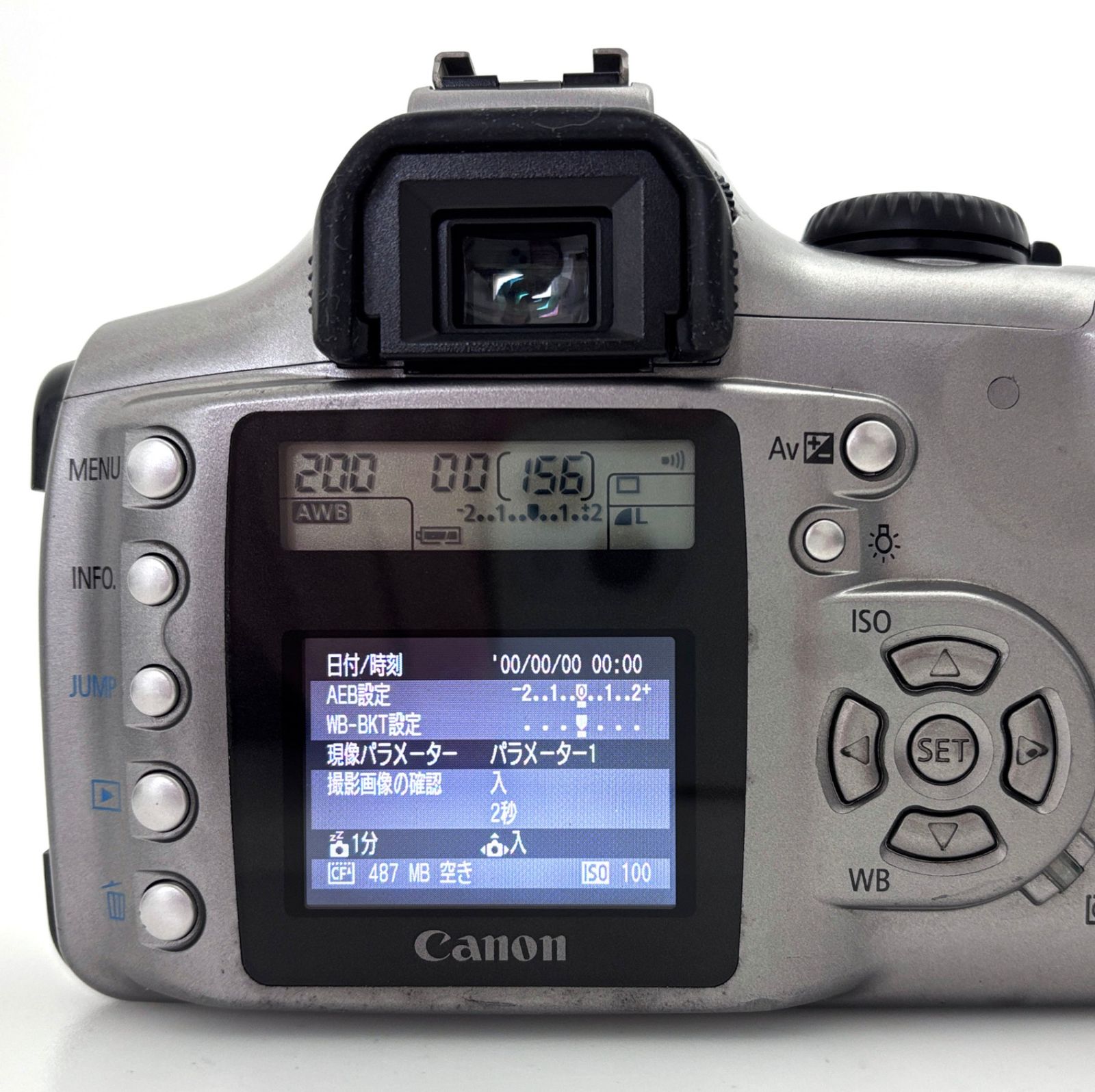 送料無料【mゆ6962】 Canon PowerShot SX610 HS コンパクトデジタル