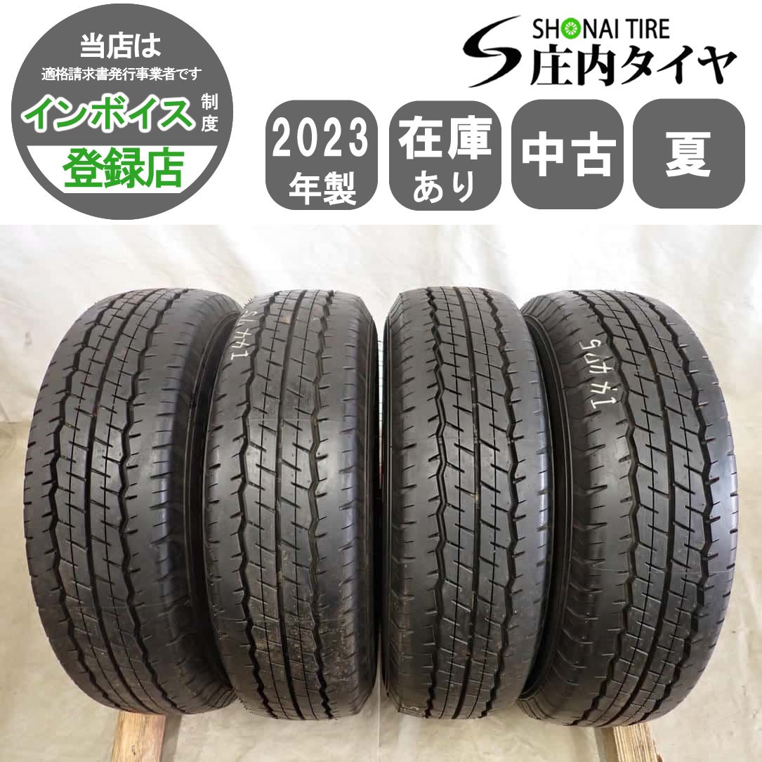 195/80R15 LT 4本セット ダンロップ SP175N ハイエース 夏4本SET 会社宛 送料無料 195/80R15 107/105 LT ダンロップ SP175N