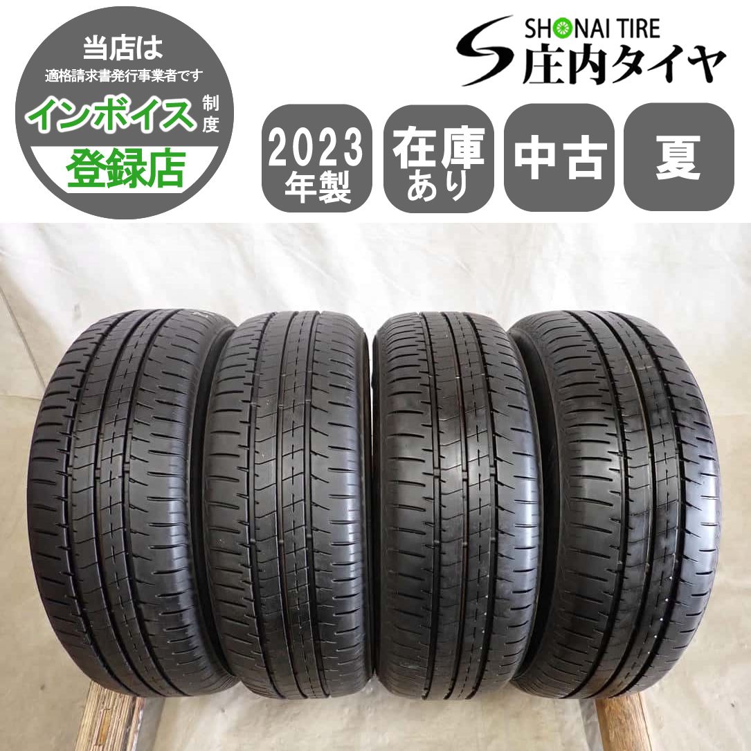 夏4本SET 会社宛 送料無料 185/60R15 84H ブリヂストン ECOPIA NH200c
