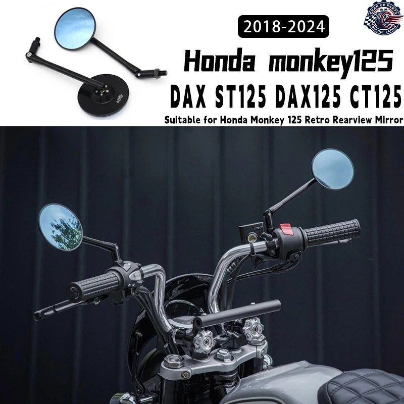 ホンダ モンキー125、ダックス ST125、ダックス125、CT125 用改造レトロリフレクターミラー（自動車用ミラー）