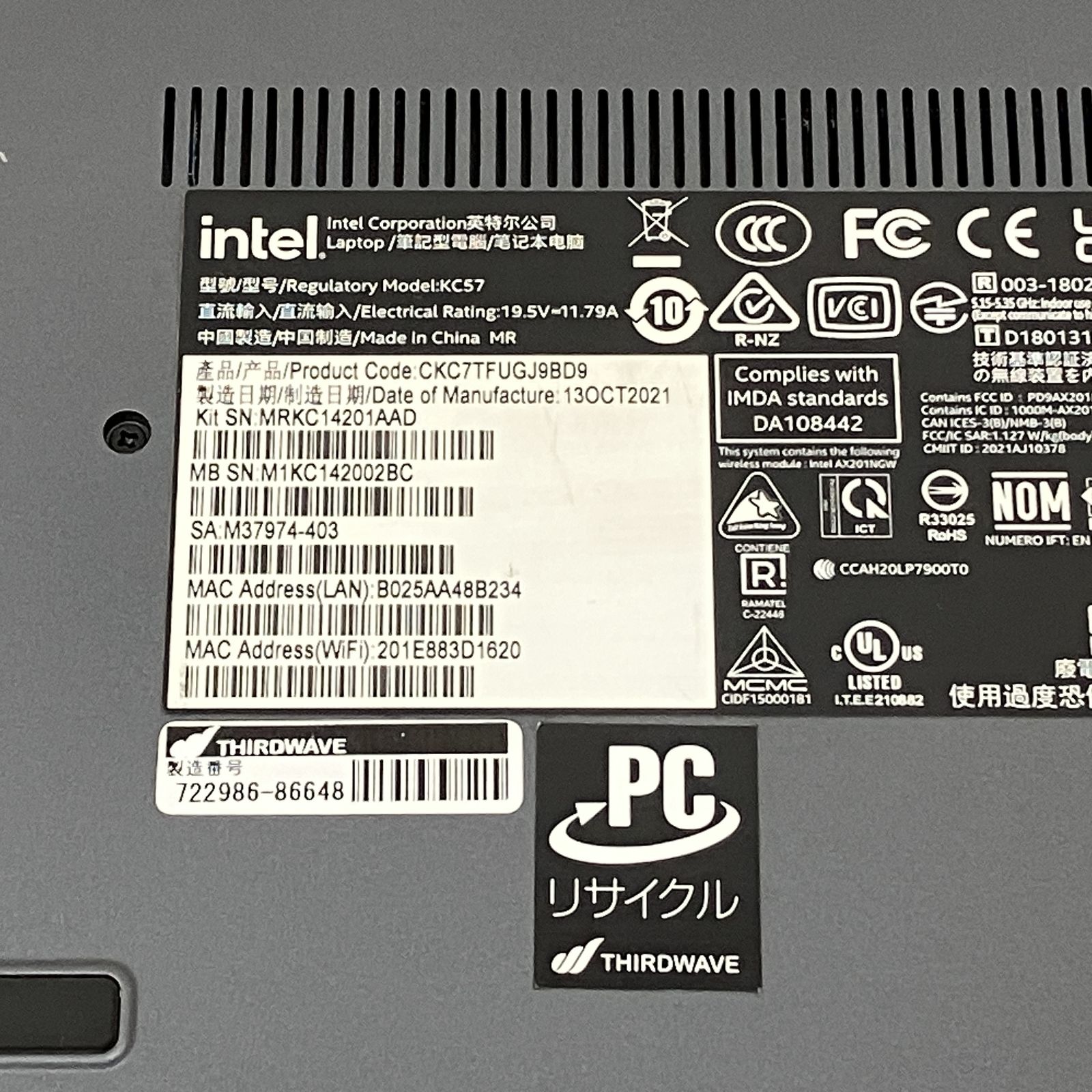 GALLERIA UL7C-R37 i7 RTX3070 16GB SSD1TB Win11 中古 - メルカリ
