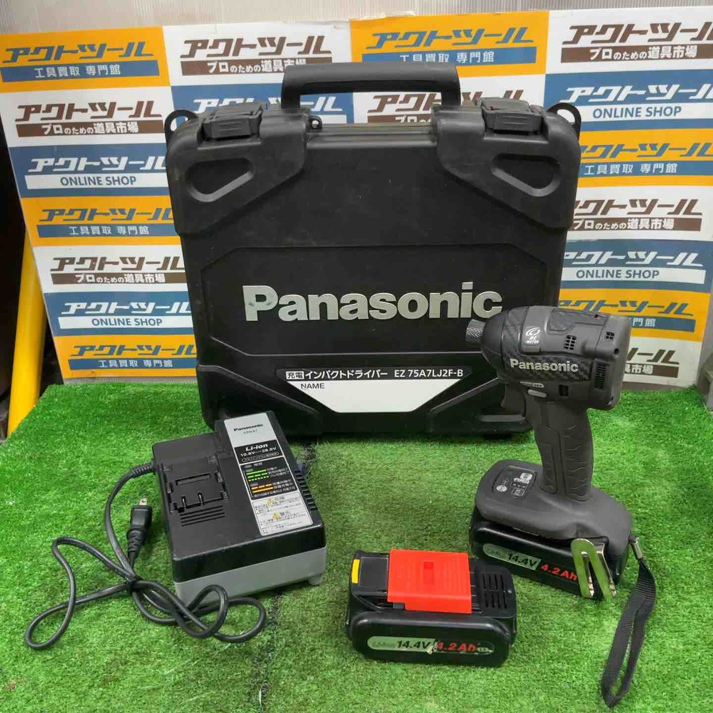 ★パナソニック(Panasonic) コードレスインパクトドライバー EZ75A7LS2F-B【草加店】