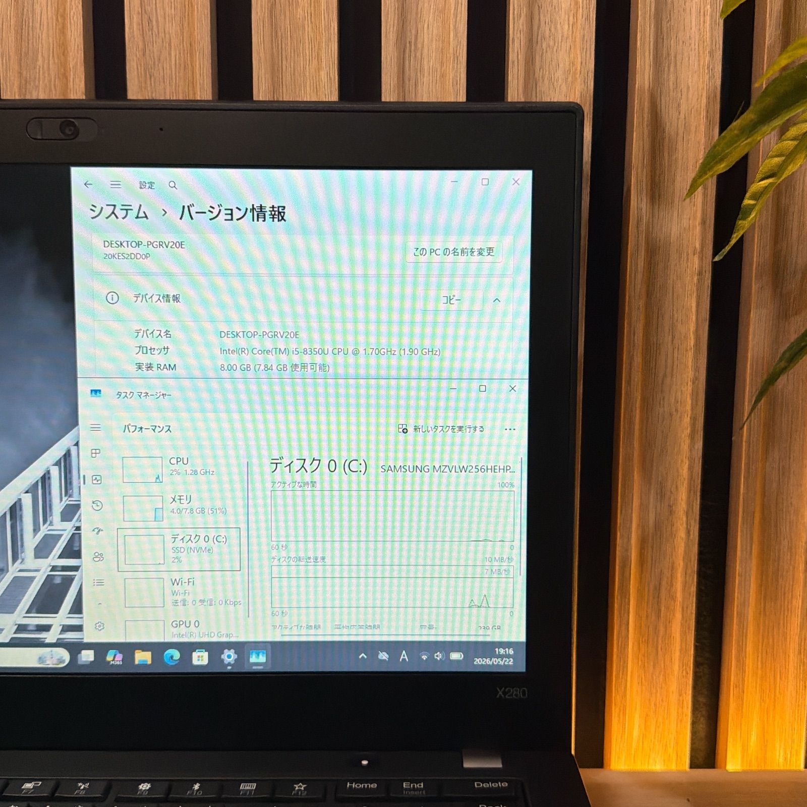 Thinkpad x280 バッテリー新品 動作確認済み ThinkPad X280のバッテリー交換した手順 | ad-ology