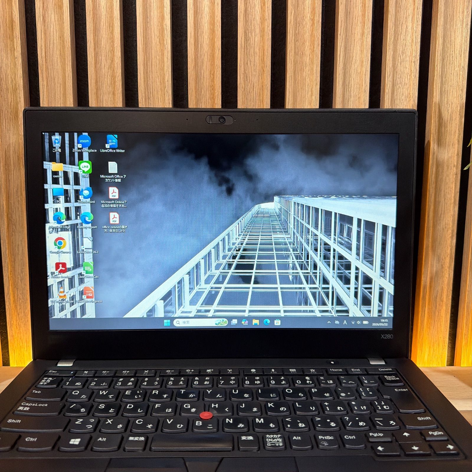 公式ショップ限定価格❣️/ 準美品《バッテリー新品同様》ThinkPad
