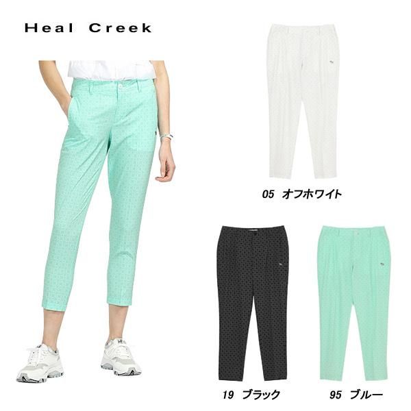 ヒールクリーク Heal Creek レディース 春夏 ストレッチ HCマークモノグラムプリントパンツ 002-78410-hc