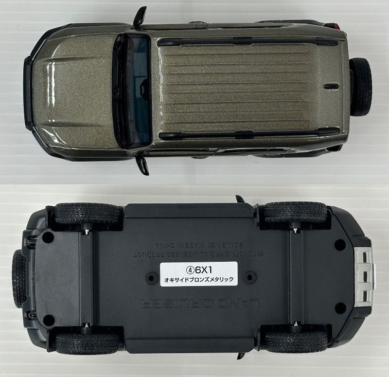 中古品】TOYOTA トヨタ カラーサンプルミニカー ランクルFJ 6X1