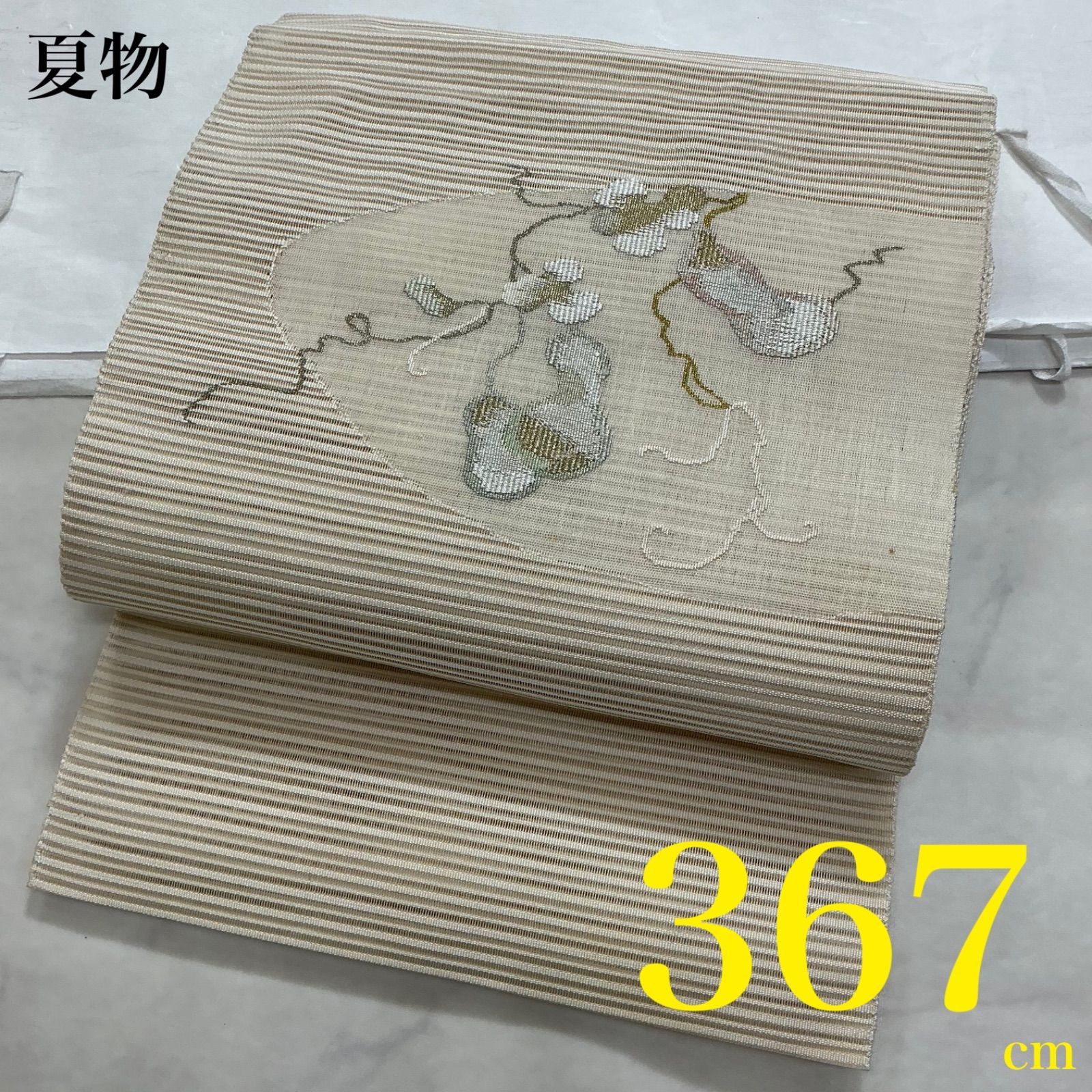 ◆kimono+one◆kimonoarisa◆夏物単衣◆美品◆夏帯◆絽綴れ織正絹◆八寸名古屋帯◆松葉仕立て◆長尺◆367㎝◆